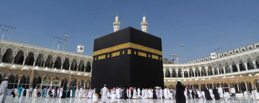 The Meaning Of Umrah In Ramadan Being Equivalent To Hajj