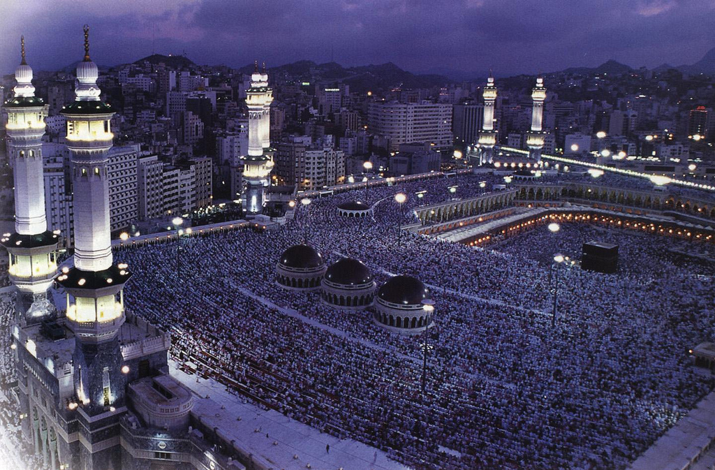 Hajj