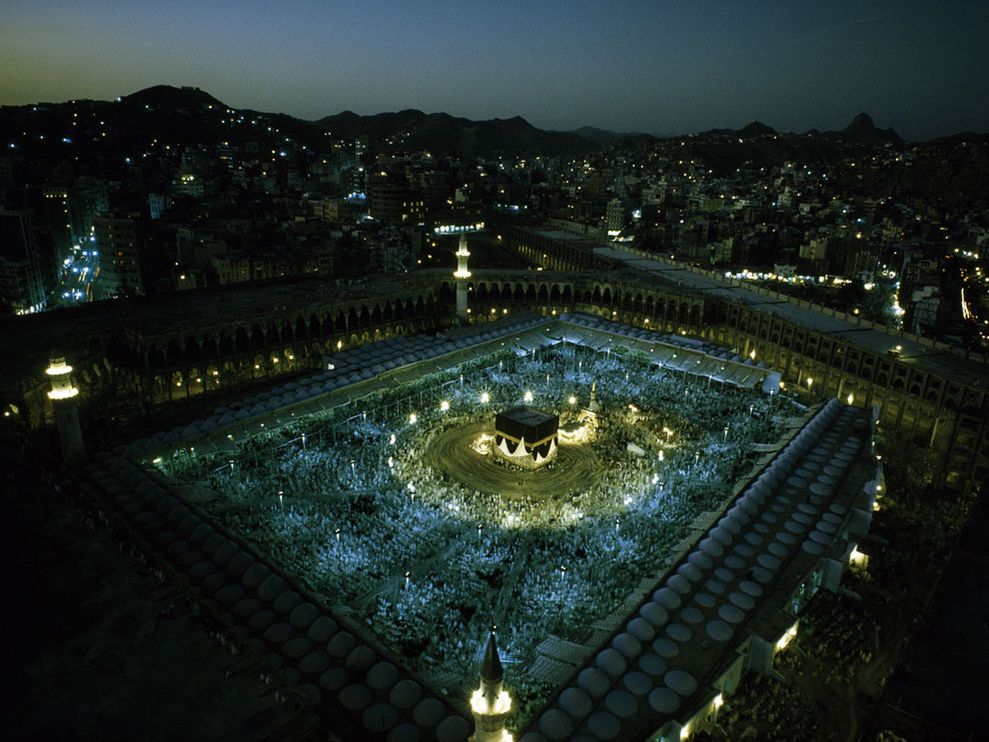 Mecca During Hajj