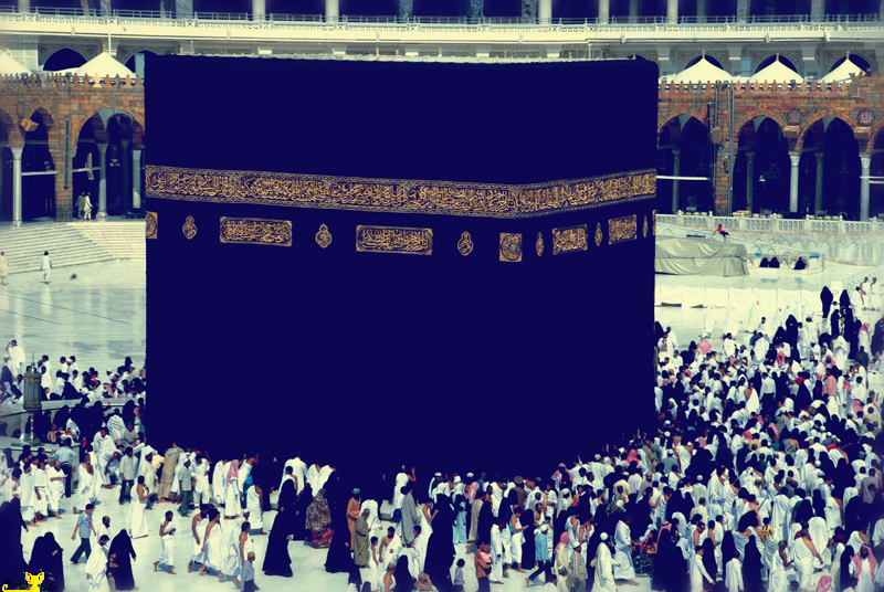 Hajj