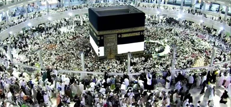 Hajj A Celebration Of Peace - Blog - British Haj Travel