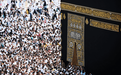 Kaaba
