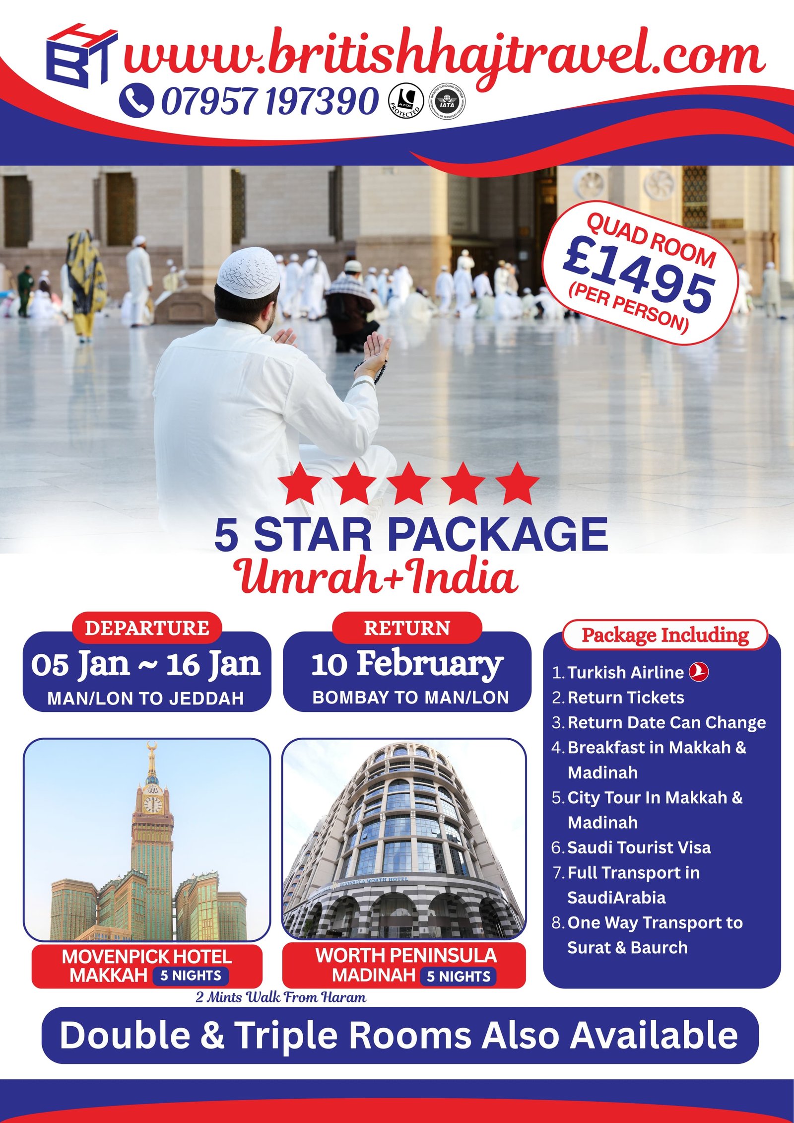 February 2026 Package