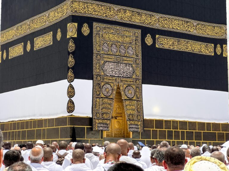 Hajj 2026
