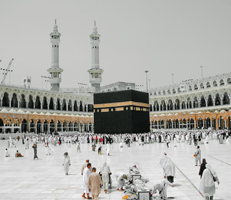 Nusuk umrah package
