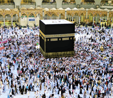 cheap umrah package