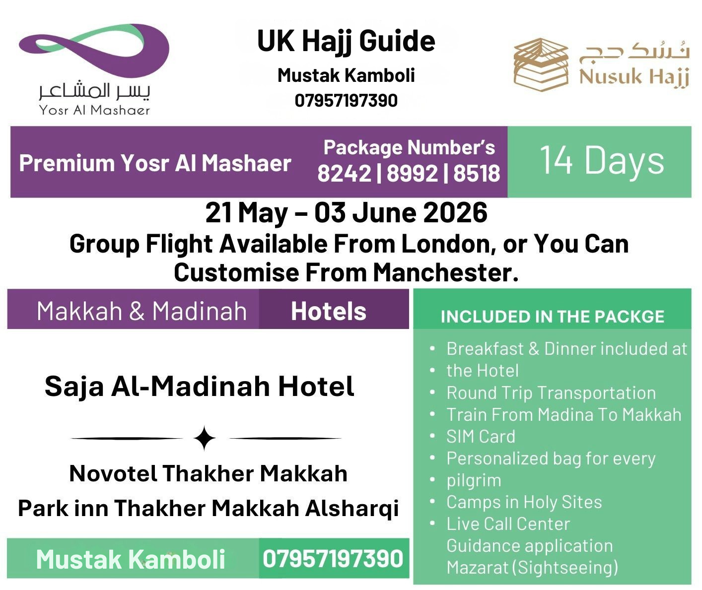 Hajj & Umrah Guide 5