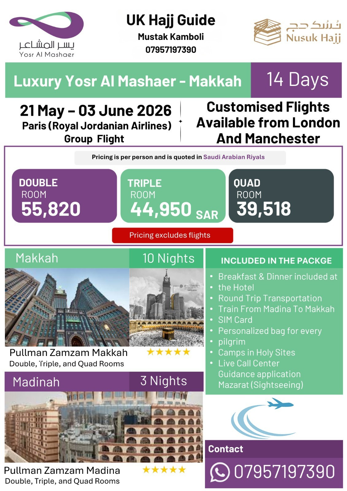 Hajj & Umrah Guide 6