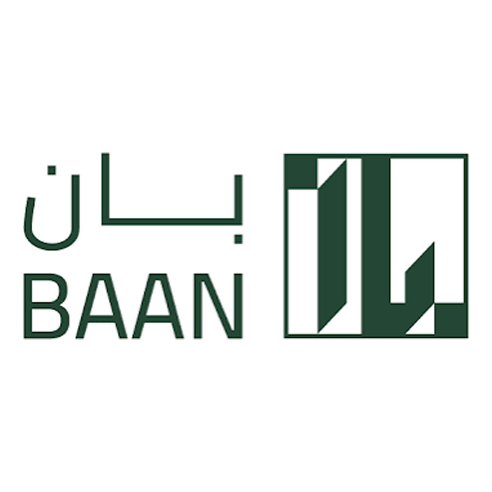 baan-holding-hajj